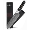 Kegani Santoku Knife 7 Inch Japanese Santoku Knife, 73 Layers AUS-10 Damascus Japanese Knife
